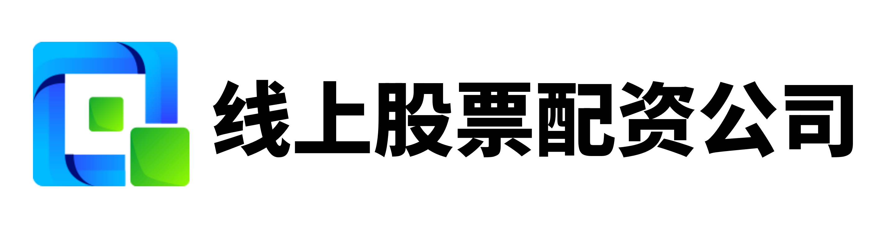 京海配资-京海配资官网-最新股票配资-配资平台下载